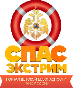 Уроки Спасика