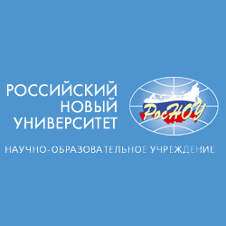 Диплом о высшем профессиональном образовании