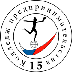 Педагогическая академия после дипломного образования