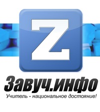 Сертификаты о публикации