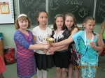 До свидания 3 класс