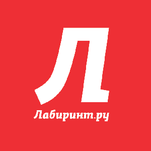 Книжный интернет-магазин "Лабиринт"